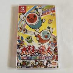 太鼓の達人 Nintendo Switchば～じょん！
