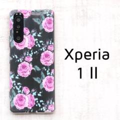 Xperia 1 Ⅱ カバー クリア ピンク ローズ 透明