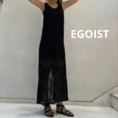 【EGOIST】ブラックノースリーブレース編みワンピース マキシ丈　ロング