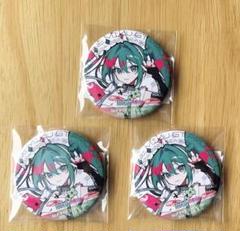 art of miku バーニーズ 缶バッジ 初音ミク 望月けい 7個セット 最適な価格 ARTOFMIKU アートオブミク 初音ミク 缶バッジ 望月