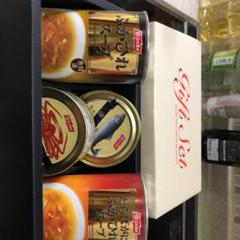 缶詰セット フカヒレ さけ 紅ズワイガニ