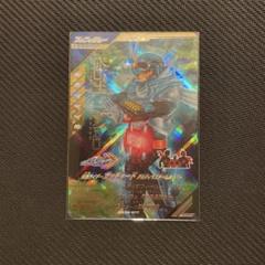 ガンバレジェンズ　アルティマスチームホッパー