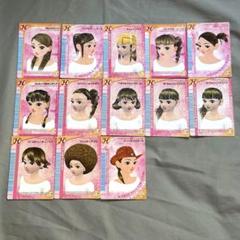 2025年最新】ラブ&ベリー バラ売りの人気アイテム - メルカリ