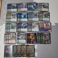 デュエルマスターズ　青白ゴルゲルス　青白ウイング　本格構築デッキ アストラルリーフ型 青白ウィリデ・ゴル・ゲルス 解説｜スクラッパー