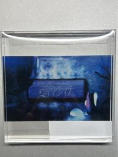 Reol アクリルスタンドセット 2BRO. アクリルスタンド3種セット（フォーマルVer.）【ローソン