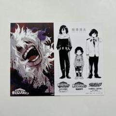 【匿名配送/追跡】世界に100枚だけ！ヒロアカ箔押しポスター2種 僕のヒーローアカデミア リッチポスター ＆ コミックス最終42巻