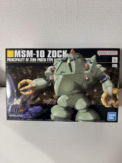 2025年最新】HG ゾックの人気アイテム - メルカリ