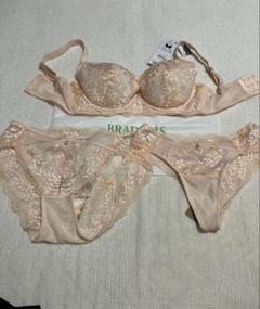 新品】ブラデリス☆75E☆ブラジャータンガセット