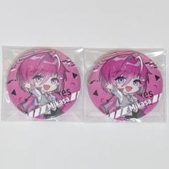 【専用ページ】みかさくん すとふぇす 缶バッジ 40点 すとふぇす みかさくん 缶バッジ - メルカリ