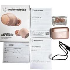 オーディオテクニカ ATH-CKS30TW PK ワイヤレスイヤホン ピンクのサムネイル