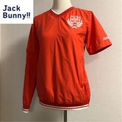 ジャックバニー 2way スニード 裏地メッシュ オレンジ サイズ2