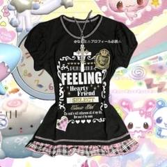 Y2K 平成女児 ハートジッパー フリルワンピ 黒色 フード付き 2025年最新】平成女児 服の人気アイテム - メルカリ