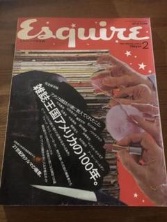 Esquire 2 2000 vol.14 no2エスクァイア