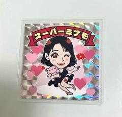 MINAMOスーパーミナモ ホログラムステッカー