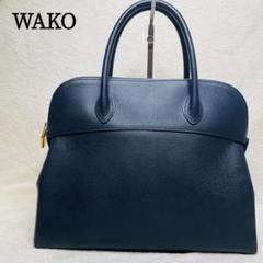未使用級 wako 銀座和光 ワコウ 本革 レザー バニティ ハンドバッグ 紺 新品未使用 WAKO 銀座和光 レザーハンドバッグ - メルカリ