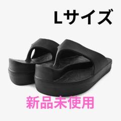 新品　Racbaki ボディメイクサンダル 黒　S 商品一覧 | Racbaki