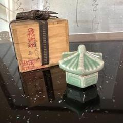 高麗青磁　香合　木箱付 高麗青磁香合 (共箱)柳海剛 - 茶道具販売 栗林園