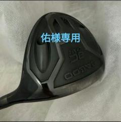 バルド ブラッシー ２Ｗ ヘッドのみ バルド BALDO 2w ブラッシー フェアウェイウッド - メルカリ