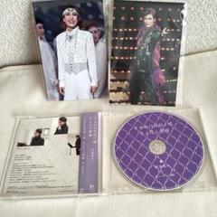 2025年最新】すみれの花咲く頃／さよなら皆様 （CD）の人気