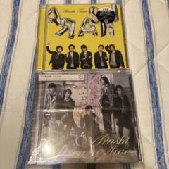 嵐 アルバム 2枚セット - メルカリ