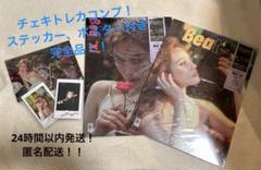 中村ゆりか 雑誌 WiNK ポラ トレカ 中国雑誌 WINK雑誌 『WINK雑誌 2024年心動攻略特刊 A版（中村