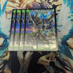 未開封品】デュエマ DMPランキング 2017 年 プレイマット