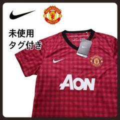 【未使用　タグ付き】NIKE マンチェスターユナイテッド　ユニフォーム