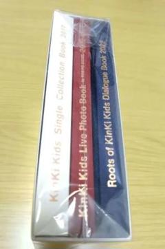 KinKi Kids フォトブック3冊セット