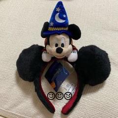 香港ディズニー　ミッキー　ファンタジア　カチューシャ 香港ディズニー ディズニーファンタジア ミッキー イヤー
