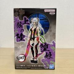 【未開封】鬼滅の刃 上弦の鬼6体セット 2025年最新】上弦の鬼 フィギュアの人気アイテム - メルカリ