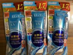 ビオレ UV アクアリッチ ウォータリーエッセンス SPF50大容量(85…