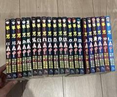 けんじ 挙児 全巻セット 拳児 1〜21巻 - メルカリ