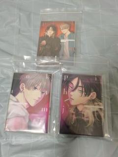 ピンクハートジャム 上下巻 ピンクハートジャム beat (1) しっけ