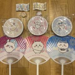 ちいかわ　くら寿司