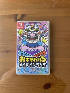 おすそわける メイド イン ワリオ Nintendo Switch