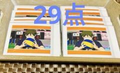 ハイキュー　山口忠　ゴミ捨て場の決戦　ぱしゃこれ　29点