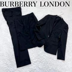 未使用級】BURBERRY LONDON スーツ ノバチェック ホース