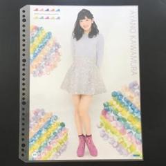 4165 アンジュルム 川村文乃 ピンナップポスター