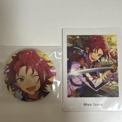 衣更真緒　フィーチャー缶　66個 あんスタ 衣更真緒 フィーチャー 缶バッジ