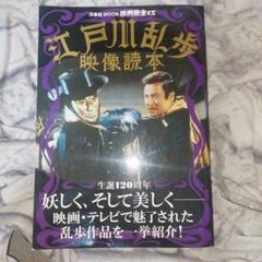 映画秘宝まとめ売り hiho_cover_2025-08-606x860.jpg