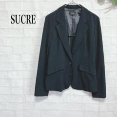SUCRE シュクル 大きいサイズ15号 ウォッシャブル3点スーツ SUCRE シュクル 大きいサイズ15号 ウォッシャブル3点スーツ