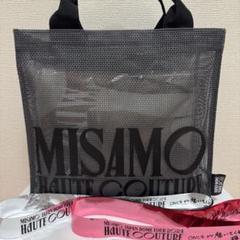 2025年最新】MiSaMo アップグレード 東京ドームの人気アイテム