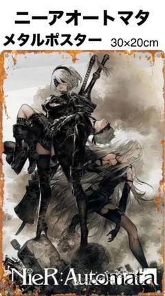 メタルカード ニーア オートマタ 2B 金属素材 Amazon.co.jp: ニーアオートマタ 2B イラストカード NieR