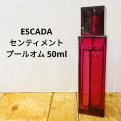 エスカーダ　プールオム　40ml 未開封 ESCADA エスカーダ センティメント プールオム 50ml 香水 - メルカリ