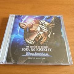SORA NO KISEKI FC