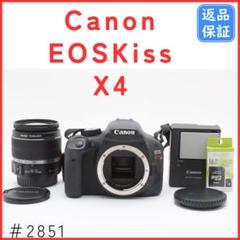 2025年最新】eos kiss iiiの人気アイテム - メルカリ