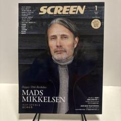 2025年最新】マッツミケルセンの人気アイテム - メルカリ