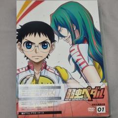 弱虫ペダル NEW GENERATION Vol.1 ブルーレイ blu-ray