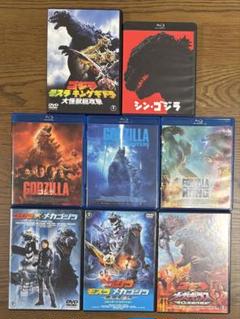 ゴジラ・ガメラ・モスラDVD20本セット ゴジラ・ガメラ・モスラDVD20本セット