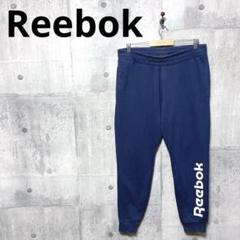REEBOK トレーニング エッセンシャルズ リニア ロゴ トラック 2XO